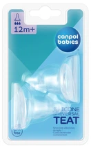 Соска силіконова Canpol Babies кругла, швидкий потік (з 12 місяців), 2 шт