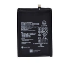 Аккумулятор HB526489EEW для Huawei Honor 9A / Y6p 3.8V 4900mAh