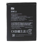 Аккумулятор BM3J для Xiaomi Mi 8 Lite / 3250mAh