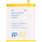 Аккумулятор PowerPlant Samsung Galaxy A70 (EB-BA705ABU) 4500mAh