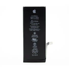 Акумулятор для Apple iPhone 7 (616-00259) 1960мAh