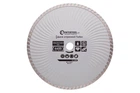 Диск алмазный Intertool 230 мм турбоволна (CT-2005)