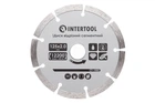 Диск алмазный Intertool 125 мм сегмент (CT-1002)