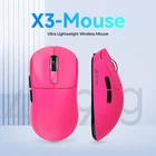 Ігрова Мишка ATTACK SHARK X3 Pink Бездротова Трирежимна 2.4G/Bluetooth/Кабель, PAW3395, 26000 DPI, 49 грам Ультралегка