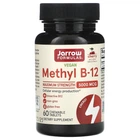 Витамин В12 Jarrow Formulas (Methyl B12) 5000 мкг 60 леденцов со вкусом вишни