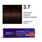 Фарба для волосся Supermash Master LUX professional
