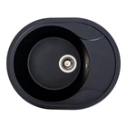 Гранитная мойка для кухни VALESO ONYX 5847 матовая Черная