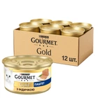 Вологий корм Gourmet Gold паштет з індичкою