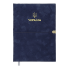 Ежедневник датированный 2026 Buromax Patriot Velour A4 из искусственной кожи 336 страниц синий (BM.2770-02)