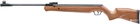 Пневматическая винтовка Walther Parrus (602.50.90) - изображение 1