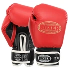 Перчатки боксерские Boxer Элит 2022-03