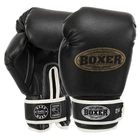 Рукавиці боксерські Boxer Еліт 2022-03