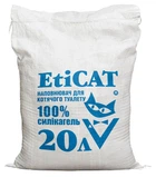 Наповнювач для котячого туалету силікагелевий Eticat (8.4кг) 20.0L ECO