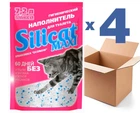 Наповнювач для котячого туалету силікагелевий SILICAT MAXI 7.2Lx4шт(28.8)