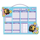 Расписание занятий 30х40 см ламинированный картон Minecraft Spring Yes, 470535