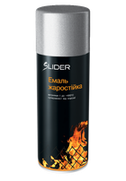 Емаль аерозольна SLIDER термостійка до 400°C срібляста мат 400 мл