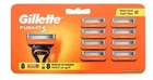 Змінні касети для гоління Gillette Fusion5, 8 шт