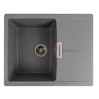Мойка для кухни VALESO гранит ZIRKONE 620x500мм прямоугольная врезная без сифона серая PLS-A47067