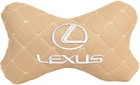 Подушка на подголовник автомобиля EVAtech ECO 27 х 16 см Lexus бежевый ромб с бежевой нитью (SPCRIIV035)