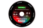 Диск алмазный по металлу Apro 125 x 1.3мм PRO (830076)
