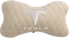 Подушка на подголовник автомобиля EVAtech из алькантары 27 х 16 см Tesla бежевая с бежевой нитью малый ромб (SPALMRIIV040)