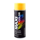 Эмаль аэрозольная универсальная декоративная Maxi Color Ral 1018 цинково-желтая 400 мл (MX1018)