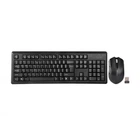Комплект клавиатура + мышь Wireless A4Tech 4200N (GR-92+G3-200N) Black