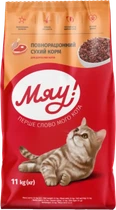 Сухой корм для кошек Мяу! с говядиной