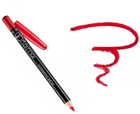 Карандаш для губ водостойкий Flormar Waterpoof Lipliner № 232