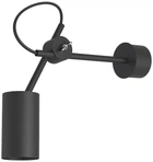 Бра Nowodvorski NW-6842 Eye black S