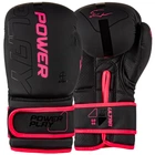 Боксерские перчатки PowerPlay 3024 Ultra Mat