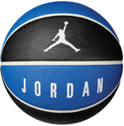 Мяч баскетбольный NIKE JORDAN ULTIMATE 8P