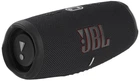 Блютус Портативна колонка JBL Charge 5 (JBLCHARGE5BLK) Black два потужних динаміки 20 годин музики без перериву