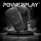 Боксерские перчатки PowerPlay 3086 Matt Challenger