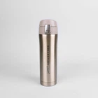 Термокружка Maestro Gold MR-1641-45