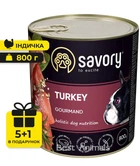 Влажный корм Savory для взрослых собак с индейкой