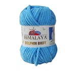Пряжа Himalaya dolphin baby № 80326 ярко-голубой