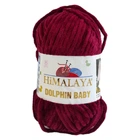 Пряжа Himalaya dolphin baby № 80322 бордовий