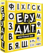 Настільна гра Strateg Ерудит українською мовою (30619) (4823113874209)