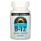 Витамины Source Naturals Витамин В12 2000 мкг 100 таблеток для рассасывания