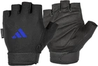 Перчатки для фитнеса Adidas Essential Adjustable Gloves ADGB-124