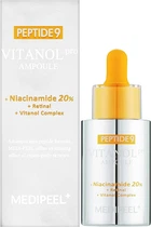 Ампульна сироватка з вітанолом Medi-Peel Peptide 9 Vitanol Ampoule Pro 30 мл