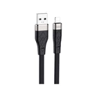 Дата кабель USB 2.0 AM to Lightning 1.0m 2.4A silicone X53 black HOCO (6931474738059)