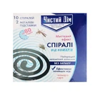 Спирали от комаров и мух Чистий Дім без запаха 3 уп. (6646)