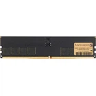 Модуль пам'яті для комп'ютера DDR5 32GB 5600 MHz INTELIGENTES (IU5CIJ1/32)
