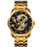 Часы наручные Skmei 9193 Gold Black, 9193GDBK (18395)