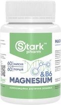 Магний Stark Pharm Magnesium + B6 60 капсул (2378)