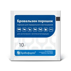 Бровальзен комбінований антигельмінтний препарат для тварин, 10 г