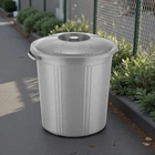 Бак для сміття круглий з кришкою пластиковий 50 л Сірий (028-GRAY)