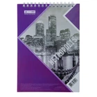 Записная книга блокнот Buromax METROPOLIS A5 48 л клетка фиолетовый (BM.24545101-07)